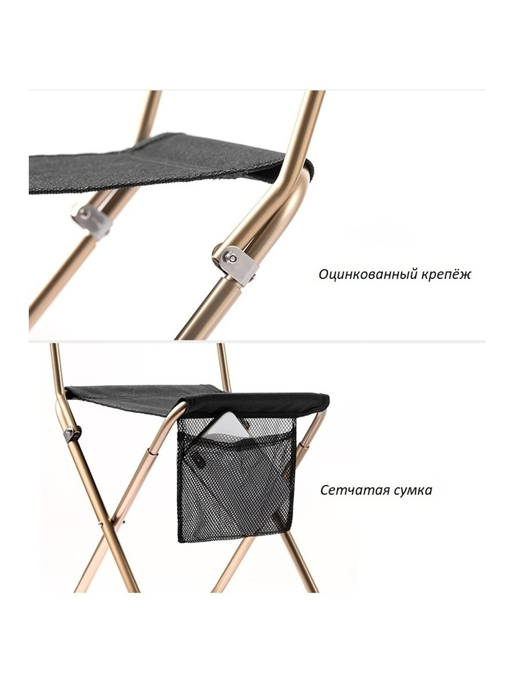 Кресло туристическое Naturehike MZ01, складное, бежевое