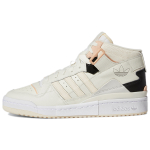Кроссовки Adidas Originals Forum Exhibit Mid White Halo Blush