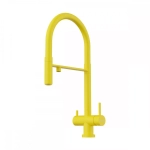 Кухонный смеситель Omoikiri Kanto-PVD-LG