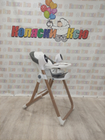 Стульчик для кормления - Электрокачели Sweet Baby Fiesta Gold Grey