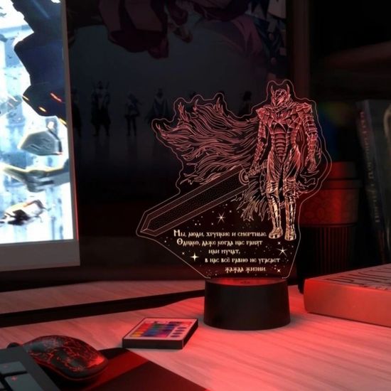 3D лампа Гатс Берсерк, Berserk 2