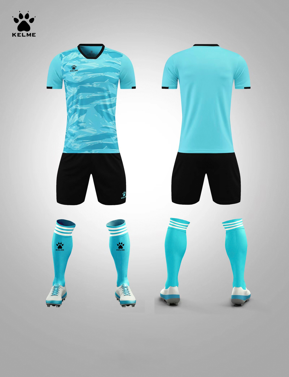Футбольная форма Kelme