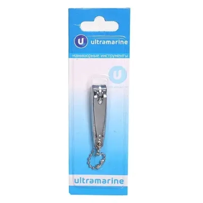 Кусачки для ногтей на блистере «Классика - Ultramarine» с цепочкой, 5см✦