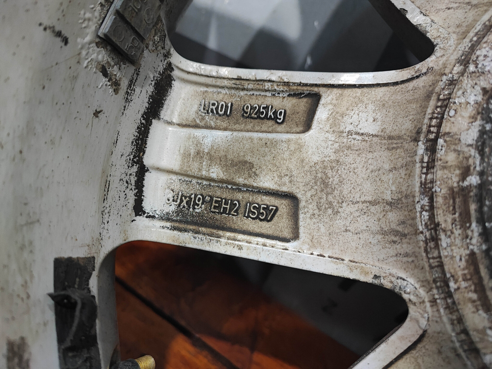 Диски литые R19 Комплект Range Rover 3 L322 Оригинал RRC502640MNH