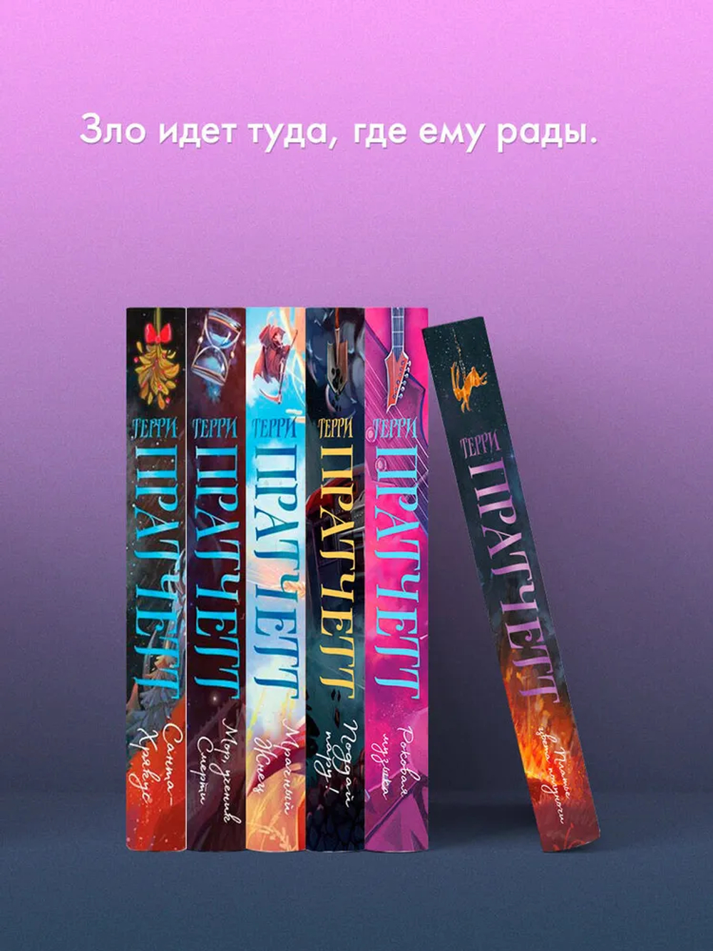 Платье цвета полуночи