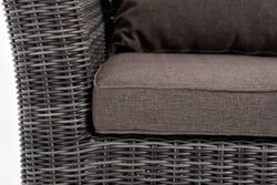 "Капучино Cингл" лаунж-зона из искусственного ротанга, цвет графит
