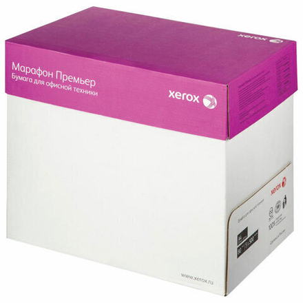 Бумага офисная XEROX МАРАФОН ПРЕМЬЕР А4, марка A, белизна 170% (CIE), 80 г/м2, 500 л., 450L91720