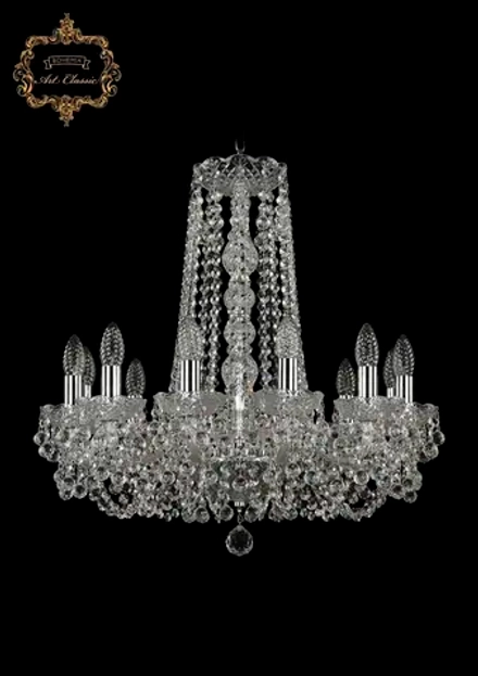 Подвесная люстра Art Classic 11.26 11.26.12.200.h-63.Cr.B
