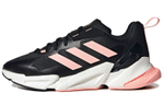 Кроссовки Adidas X9000L4 4 Guard (Женская размерная сетка)