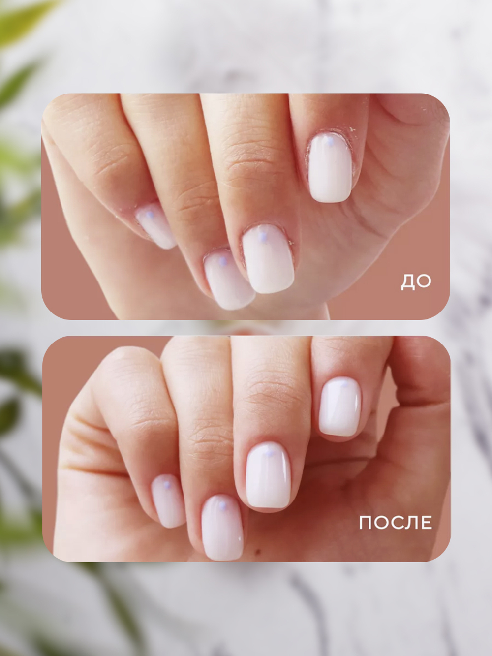 Cosmex Воск для кутикулы и ногтей Дыня 5 гр