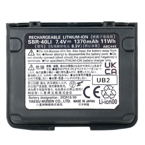 Аккумулятор Yaesu SBR-40LI