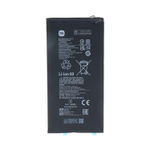 Xiaomi Mi Pad 5 (21051182G) (BN4E) / Аккумулятор (батарея) (ORIG-SP)