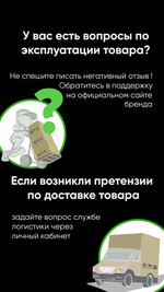 Телевизор Topdevice TV 32" LED FRAMELESS CN04, HD, черный