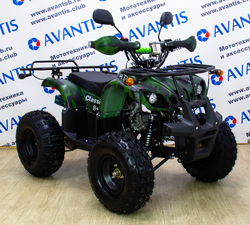 Квадроцикл Avantis Classic 8+ NEW (A)