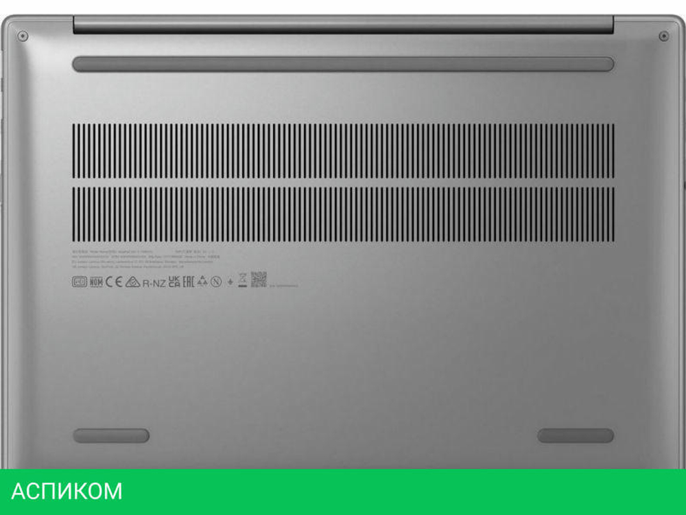 Ноутбук Lenovo IdeaPad Slim 5 14IRH10 83HR002URK