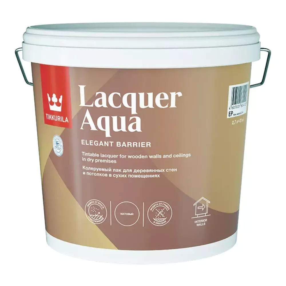 Tikkurila Lacquer Aqua 2,7 литра