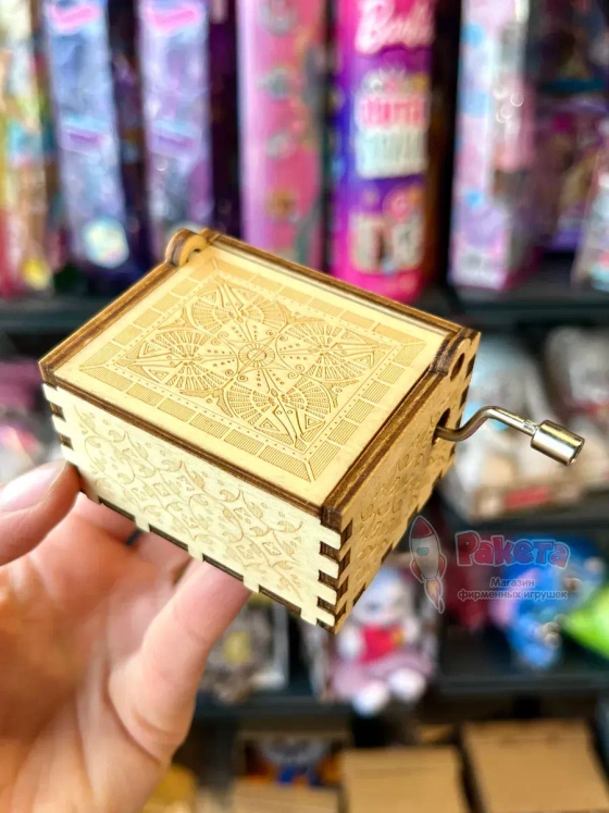 Музыкальная шкатулка детская День Рождения