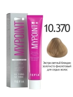 Перманентная крем-краска для волос Tefia MY Mypoint, 10.370 экстра светлый блондин золотисто-фиолетовый для седых волос, 60 мл