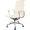 Культовое офисное кресло Eames Ribbed EA 119 из кремовой кожи с хромированным каркасом | Купить в Hallberg.ru