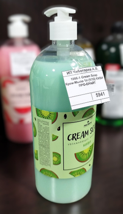 1086-1 Cream Soap Крем-Мыло 1л (1/12) КИВИ  ПРО-БРАЙТ