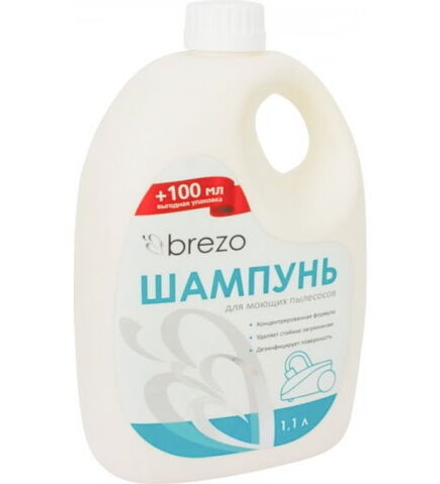 BREZO шампунь для моющего пылесоса, 1,1 л