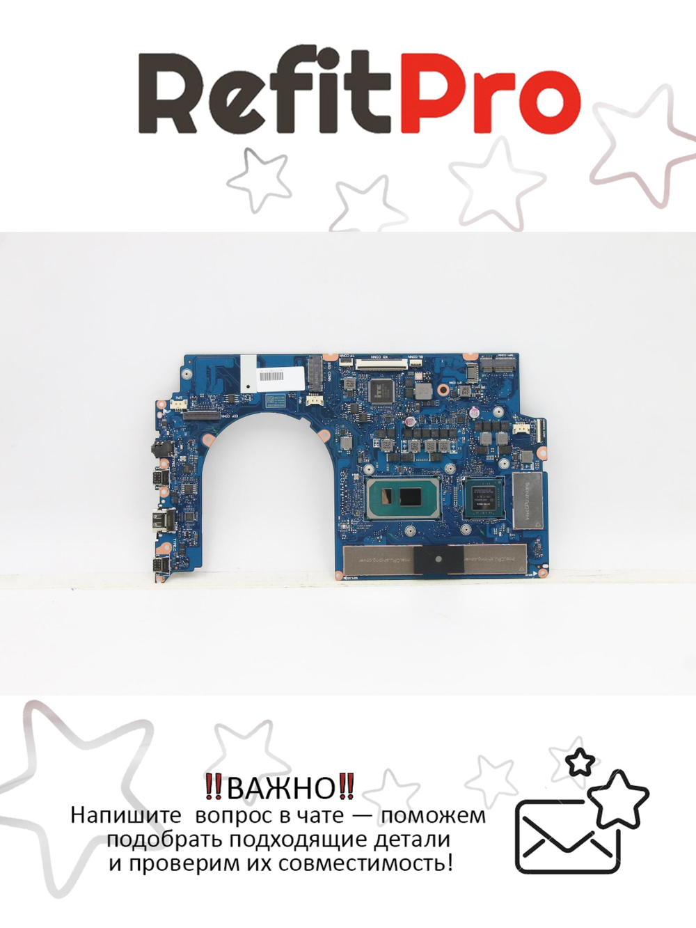 Материнская плата для ноутбука Lenovo ideapad 5 Pro-16IHU6 i5-11300H MX450 2G 8G NOK (5B21C22587), оригинал