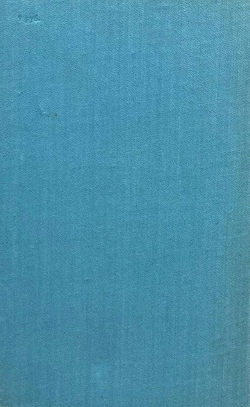 Бунин И.А. Собрание сочинений в 5 томах (комплект)