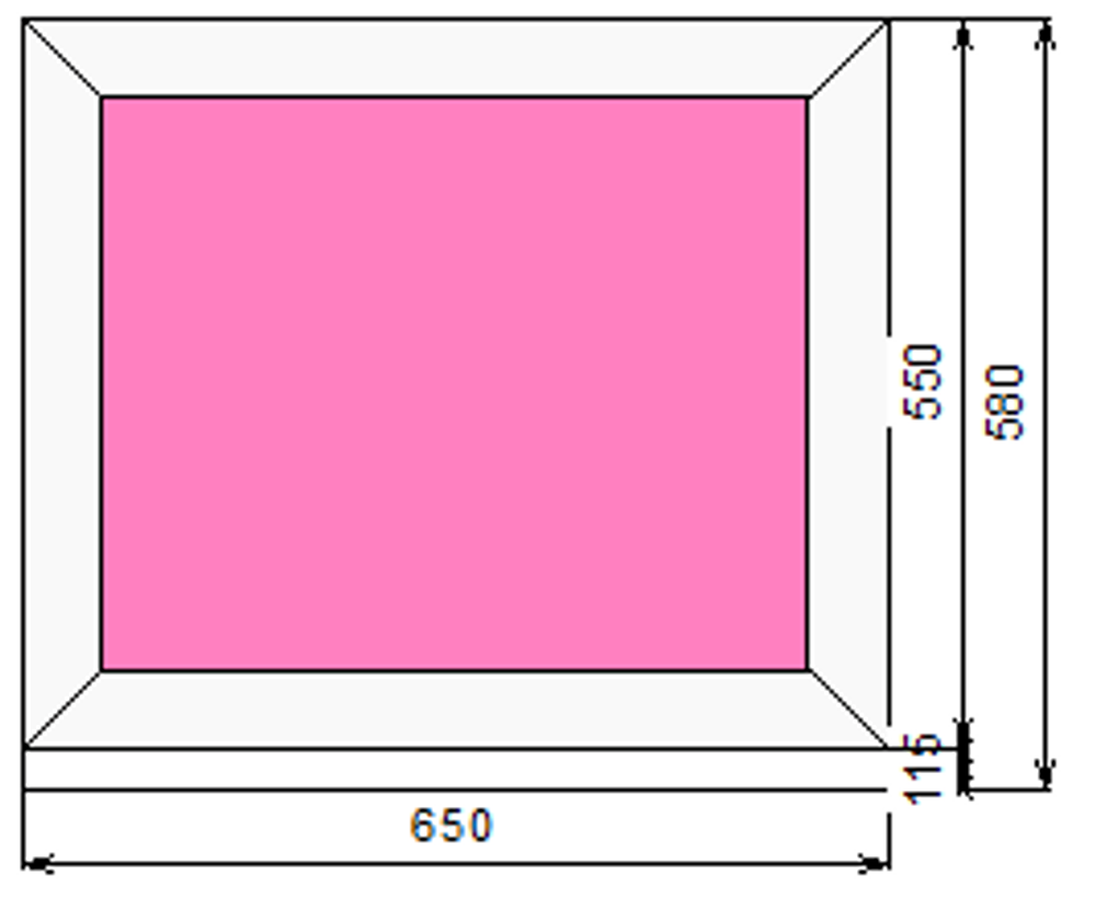 Пластиковое окно 550 х 650 ТермА Эко с глухой створкой