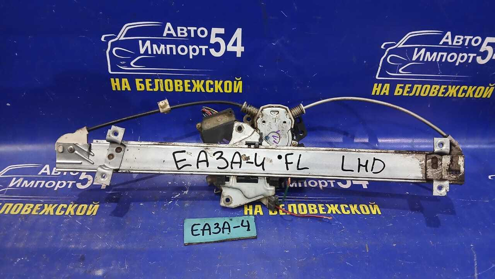 Стеклоподъемник передний левый MITSUBISHI GALANT 1999