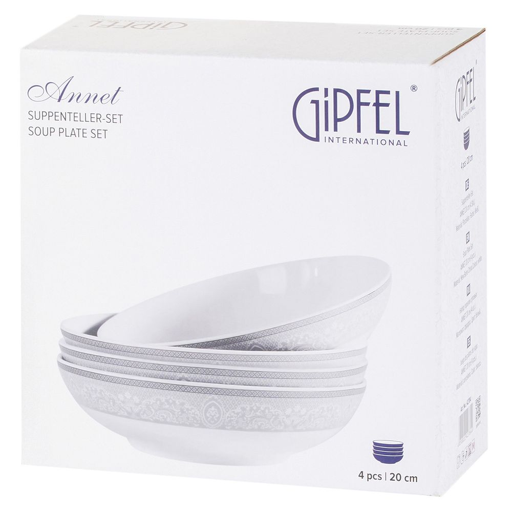 Набор суповых тарелок Gipfel Annet 42784 20 см 4 предмета
