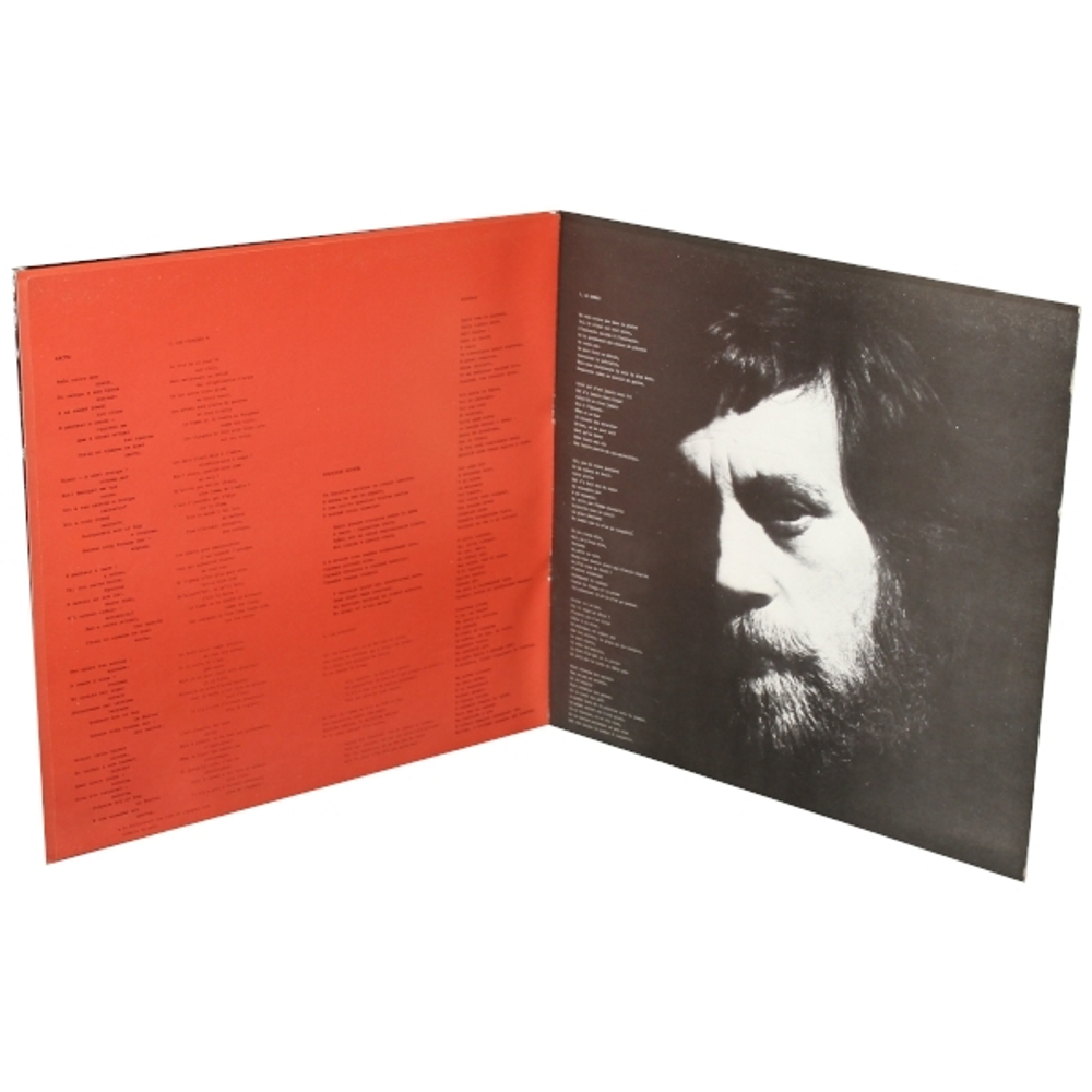 Vladimir Vissotski / Vladimir Vissotski (LP)