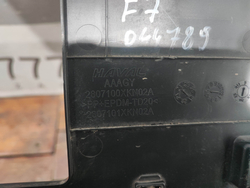 Площадка гос. номера Haval F7 2, F7x 2 24-нв Б/У Оригинал 2807100XKN02A