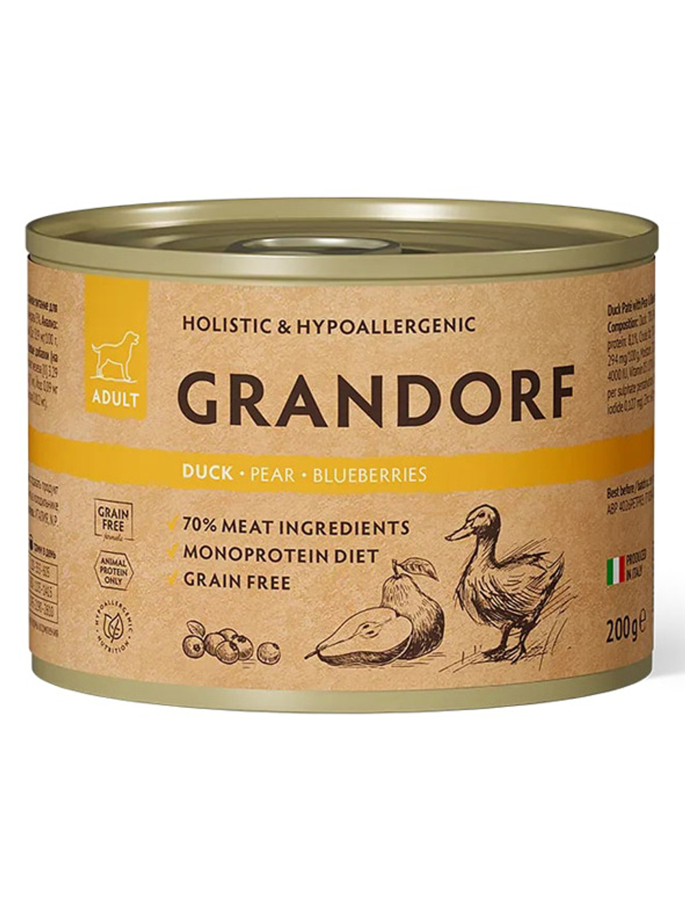 Grandorf корм консервированный для собак паштет