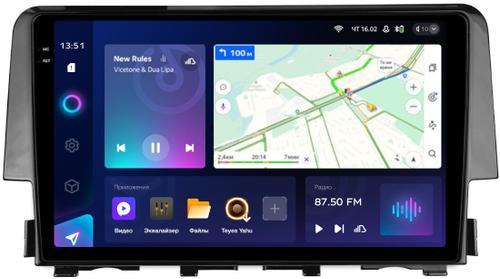 Магнитола для Honda Civic 10 2015-2021 - Teyes CC3-2K монитор 9.5" 2K QLED на Android 10, Быстрая, CarPlay, 4G SIM-слот