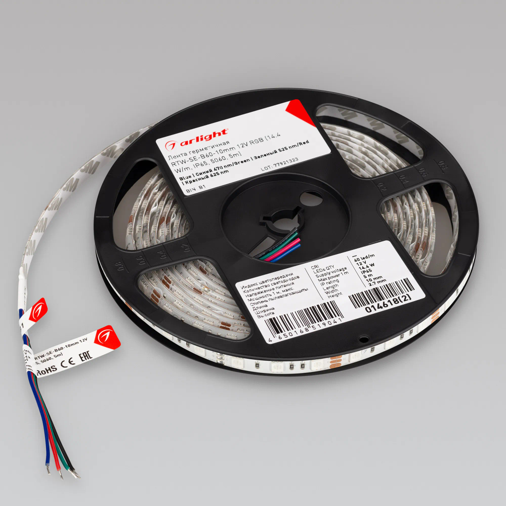 Светодиодная лента герметичная RTW-SE-B60-10mm 12V RGB (14.4 W/m, IP65, 5060, 5m) (Arlight, -) 014618(2)