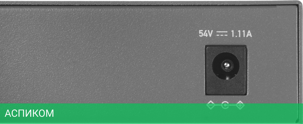 Коммутатор Cudy GS1005P