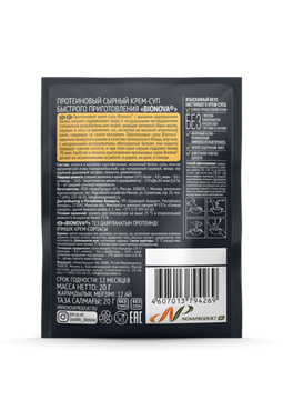 Протеиновый крем-суп быстрого приготовления "Bionova" сырный, 20г. (шоубокс 14шт)