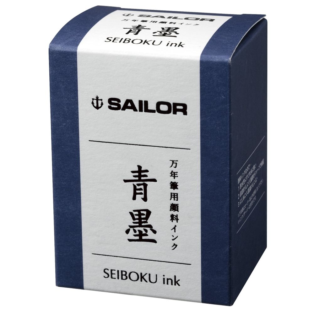 Чернила пигментные Sailor для перьевых ручек Sei-Boku темно-синие 50 мл (13-2002-242) 4