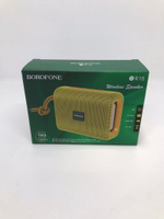 Колонка - Bluetooth BOROFONE BR18 (золотой)