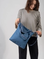 Шоппер на молнии