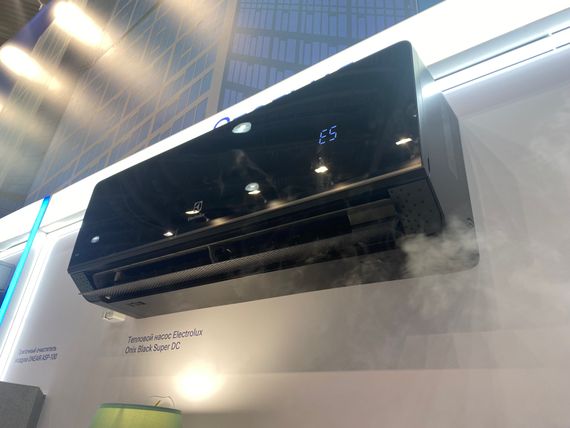 Сплит-система инверторного типа Electrolux Onix Super DC EACS/I-12HIX-BLACK/N8 комплект с Wi-Fi