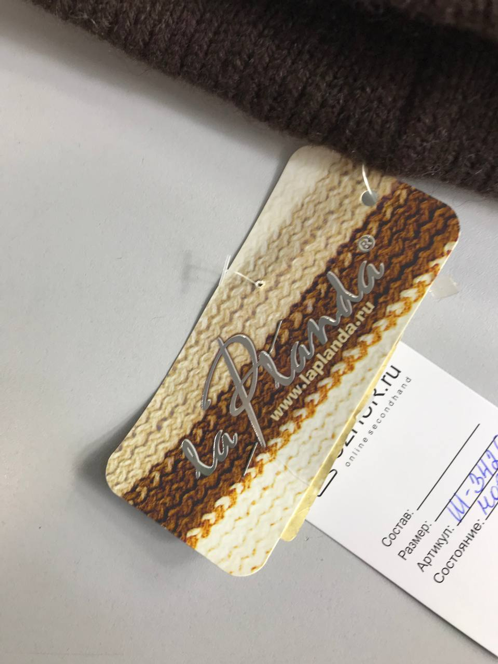 Шапка La planda со стразами, новая