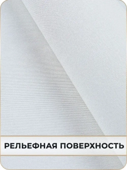 Фотообои Листья в зал, в спальню, в гостиную, на кухню 200х270