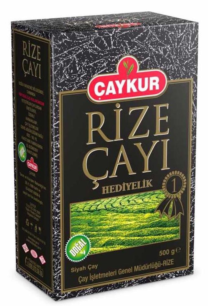 Чай черный Caykur Rize Special 500 г