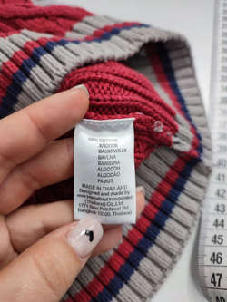 Жилетка Children Wear вязаная на 4 года