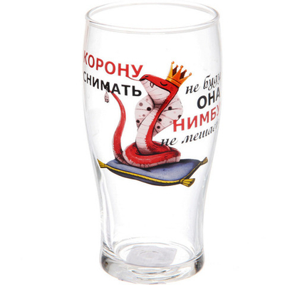 Стакан 350мл «Трудовые будни» 6 видов
