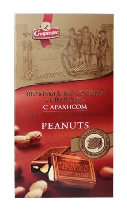 Шоколад молочный с арахисом 90г. Спартак