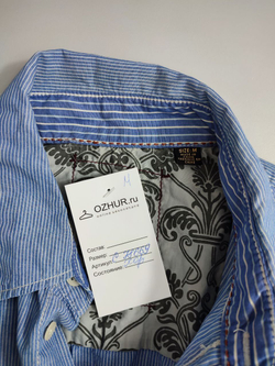 Рубашка полосатая из хлопка 48 размер
