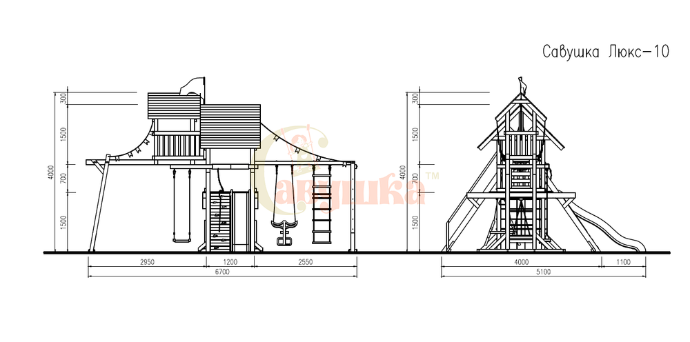 Деревянный игровой комплекс Савушка Lux - 10
