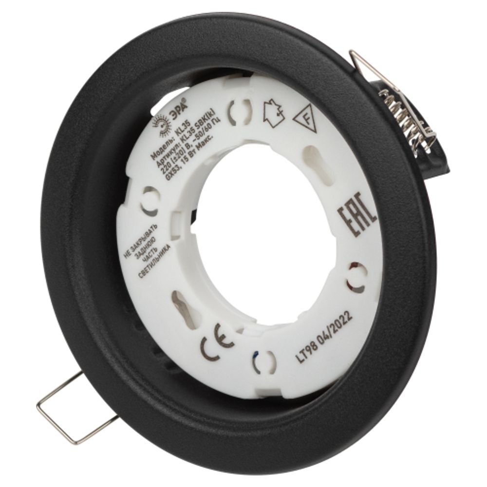 Светильник встраиваемый ЭРА KL35 SBK (к) под лампу GX53 черный матовый термокольцо в комплекте | Встраиваемые светильники Для ламп GX53